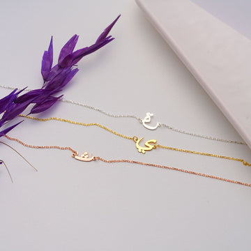 Personalized Arabic Initial Necklace - Dainty Personalized Jewelry | Custom Necklaces & Gifts
