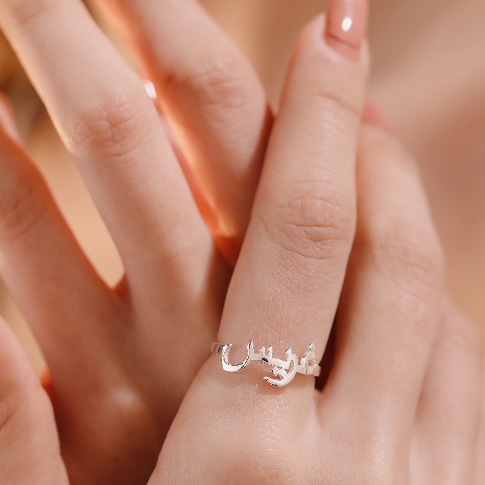 Personalized Arabic Name Ring - Dainty Personalized Jewelry | Custom Necklaces & Gifts