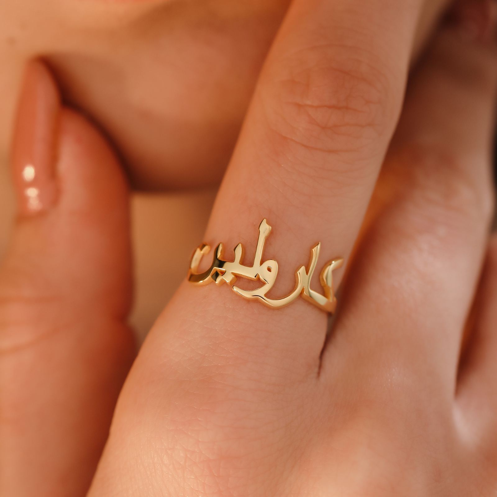 Personalized Arabic Name Ring - Dainty Personalized Jewelry | Custom Necklaces & Gifts