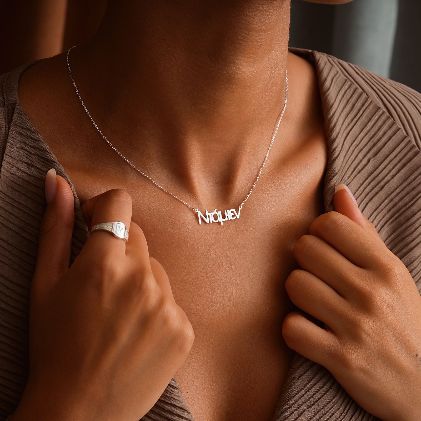 Personalized Greek Name Necklace - Dainty Personalized Jewelry | Custom Necklaces & Gifts
